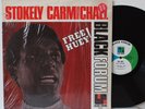 STOKELY CARMICHAEL “Free Huey” LP (Black Forum, orig ’70) VG++ SHRINK Panthers