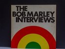 The Bob Marley Interviews - Rarest Bob Marley LP - V & N S 21