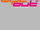 VARIOUS - wipE'out'' - The Zero Gravity Soundtrack - TECHNO *SEALED*
