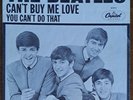 RARE  BEATLES EX++ SLEEVE/VINYL 1964 