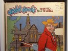 DAVID BOWIE - THE MAN WHO SOLD THE WORLD Rare U.S. Press 1970 VINYL LP