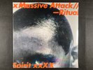 Massive Attack Ritual Spirit 2016 UK & Europe GREY Vinyl pressing 12