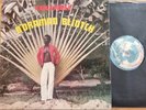N'DRAMAN BLINTCH Cikamele COSMIC AFRO FUNK lp rare Nigeria oryg NM FREE SHIPP