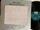 STEVE REICH - MUSIC FOR 18 MUSICIANS - ORIGINAL 1978 GERMAN ECM LP vinyl germany