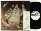 Gong - Expresso LP - Virgin PROMO