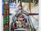 IRON MAIDEN ACES HIGH EMI EMS50148 JAPAN OBI VINYL 12