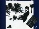 Franco Battiato La Voce Del Padrone NEAR MINT EMI Italiana Vinyl LP