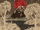 UPUPAYAMA - Upupayāma (Centripetal Force/Cardinal Fuzz) LP Bone & Black