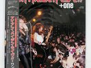 IRON MAIDEN LIVE + ONE EMI EMS41001 JAPAN OBI VINYL 12