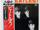 BEATLES MEET THE APPLE EAS70100 JAPAN OBI VINYL LP