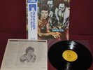 DAVID BOWIE - DIAMOND DOGS - RCA RPL 2104 1982 - JAPAN OBI LP NM