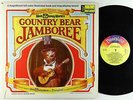 Country Bears - Country Bear Jamboree OST LP - Disneyland