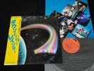 RAINBOW RITCHIE BLACKMORE DOWN TO EARTH - JAPAN VINYL LP OBI MPF 1256