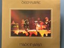 1972 EX 2LP: MADE IN JAPAN - DEEP PURPLE, TPSP 351