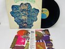 ULTIMATE SPINACH Self Titled LP (MGM SE 4518, Orig ’68) Garage Psych F24