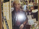 Tom Petty & Heartbreakers - Hard Promises  w/Obi