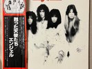 Angel Sinful LP Japan Vinyl Obi Promo White NM VIP6649