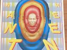 Grant Green - Live At The Lighthouse Blue Note 2xLP VG++ JAZZ FUNK STEREO
