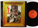 Love - Da Capo LP - Elektra UK VG+