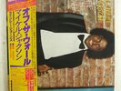 MICHAEL JACKSON OFF THE WALL EPIC 253P149 JAPAN OBI VINYL LP