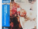 ALEXANDER VON SCHLIPPENBACH GLOBE UNITY / SUN MPS ULS1715P JAPAN OBI VINYL LP