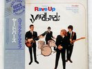 YARDBIRDS HAVING A RAVE UP WITH CHARLY K22P389 JAPAN OBI VINYL LP