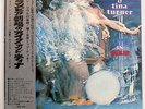 IKE & TINA TURNER LIVE IN PARIS LIBERTY LP93017B JAPAN OBI VINYL 2LP