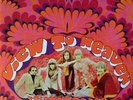 Les Sauterelles - View to Heaven (Vinyl LP+7