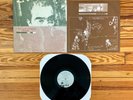 R.E.M. Lifes Rich Pageant LP Vinyl OG 1986 Ludwig Cut US Pressing I.R.S. NM/VG+