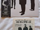 The Stranglers Japanese Black And White Lp With Obi & Japanese Magazine Advert