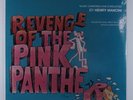 REVENGE OF PINK PANTHER OST Henry Mancini UNITED ARTISTS UA-LA913-H LP SEALED e