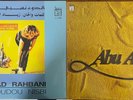 Arabic Lebanon 2 x LP Lot- Ziad Rahbani - Abu Ali / Houdou Nisbi - New , mint