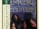 DEEP PURPLE MACHINE HEAD WARNER BROS. P8224W JAPAN OBI VINYL LP