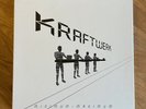 Kraftwerk Minimum Maximum 4LP Box Set - Deutsche Version