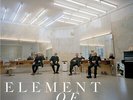 Element Of Crime - Morgens Um Vier (Vinyl LP - 2023 - EU - Original)