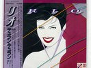 DURAN DURAN RIO TOSHIBA EMS91037 JAPAN OBI VINYL LP
