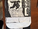 Operation Ivy 