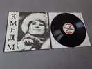 KMFDM original lim. 1.000 Vinyl LP What Do You Know Deutschland ? ZR (1986)