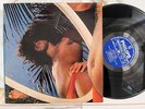 CAETANO VELOSO Araça Azul ORIG 1973 BRAZIL MPB TROPICALIA LP VG+ HEAR