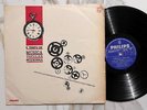 VARIOUS ARTISTS E Tempo de Musica JORGE BEN COPA TRIO ORIG BRAZIL JAZZ LP HEAR