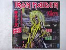 Iron Maiden Killers EMI EMS-91016 Japan  VINYL LP OBI