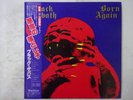 Black Sabbath Born Again Vertigo 25PP-101 Japan  VINYL LP OBI