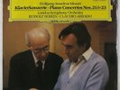 SERKIN ABBADO MOZART PIANO CONCERTOS 21 & 23 DGG DIGITAL 2532095 SEALED