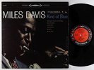 Miles Davis - Kind Of Blue LP - Columbia - CS 8163 6-Eye Stereo