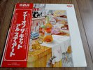 AL STEWART - YEAR OF THE CAT LP 1977 OBI INSERT JAPAN RCA EX