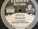 Edison Diamond Disc Record, Rare Jewish/Yiddish Series, 59502 Hebrew Text