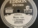 Edison Diamond Disc Record, Rare Jewish/Yiddish Series, 59000 Hebrew Text