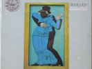 STEELY DAN Gaucho LP – SEALED Copy  Mastered by Bob Ludwig * MCA-37220