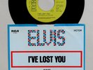 Elvis Presley I've Lost You / The Next Step Is Love  1970 USA 7