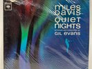 Miles Davis on Columbia 8906